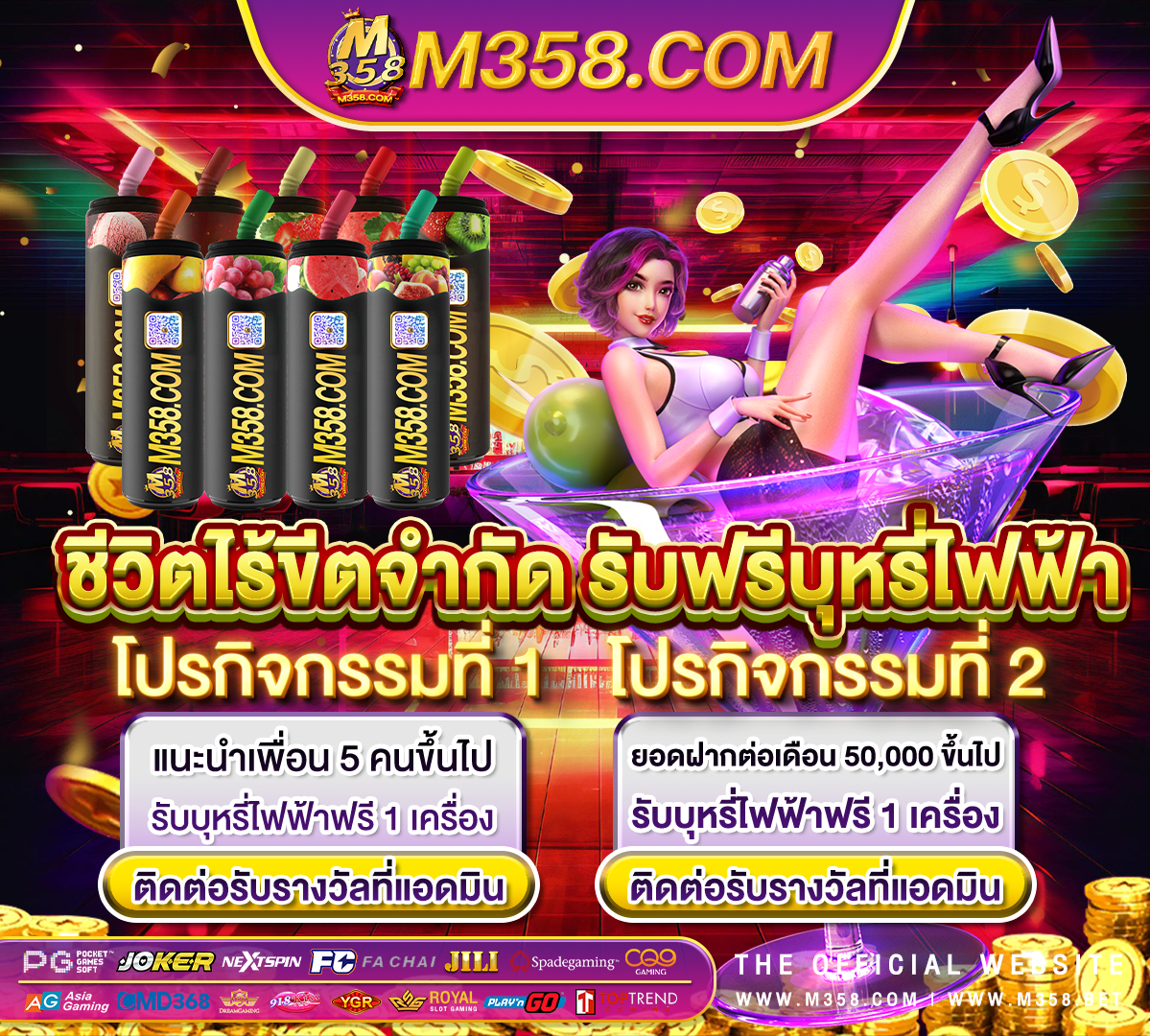 sbobet slot game pg slot เติม วอ เลท